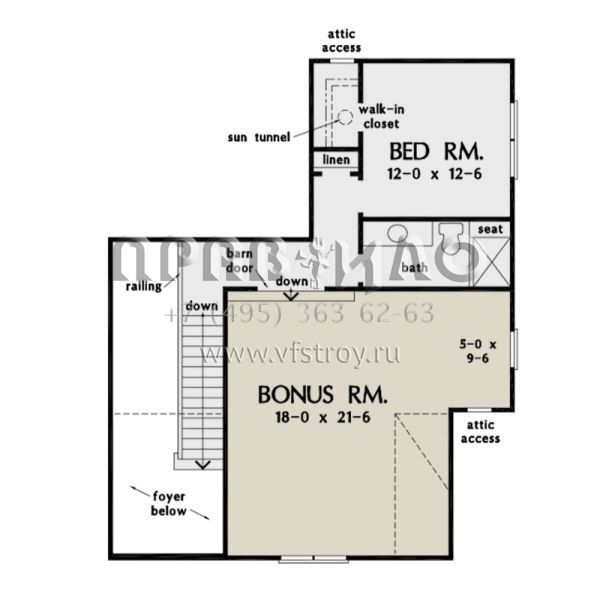 Проект двухэтажного дома с гаражом на две машины в современном стиле S5-230 (2865-00135)