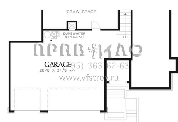 Проект двухэтажного дома с гаражом на три и более машин в стиле Ранчо S5-269 (2559-00453)