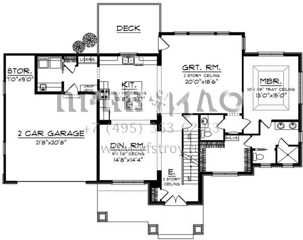 Проект двухэтажного дома с гаражом на две машины в американском стиле S5-231 (1020-00128)