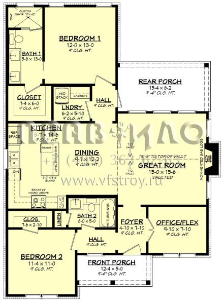 Проект одноэтажного дома без гаража в современном стиле S5-116 (041-00249)