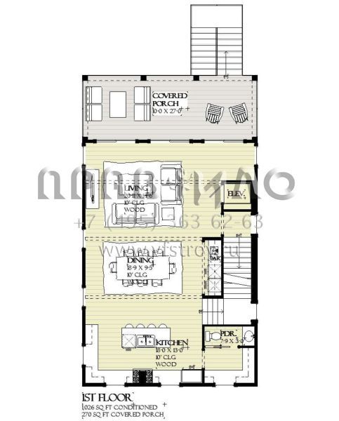 Проект трехэтажного дома с гаражом на две машины в прибрежном стиле S5-317 (1637-00169)