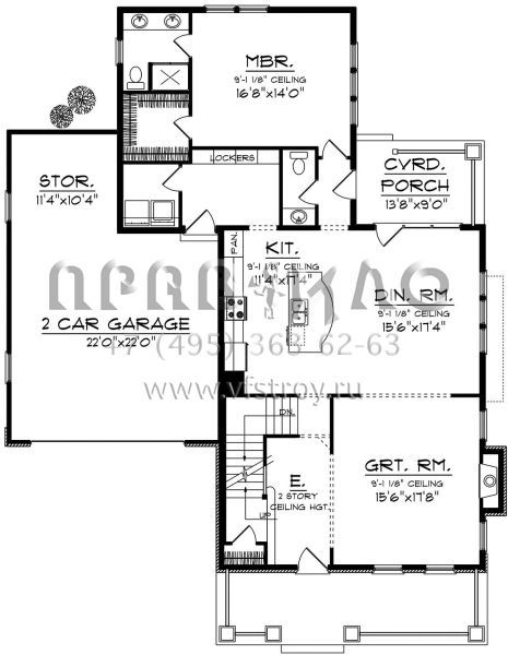 Проект двухэтажного дома с гаражом на две машины в стиле Ранчо S5-227 (1020-00176)