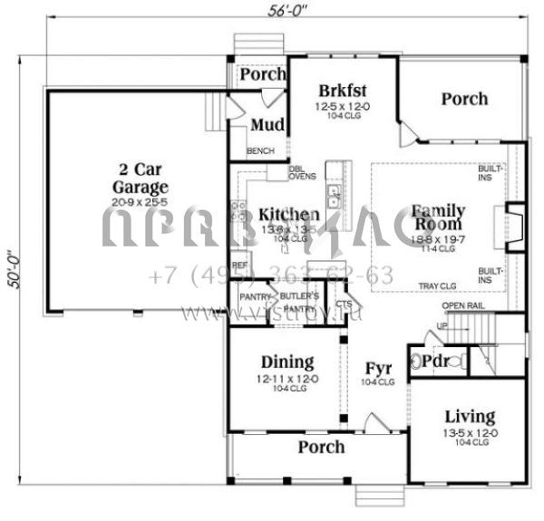 Проект двухэтажного дома с гаражом на две машины в американском стиле S5-282 (009-00267)