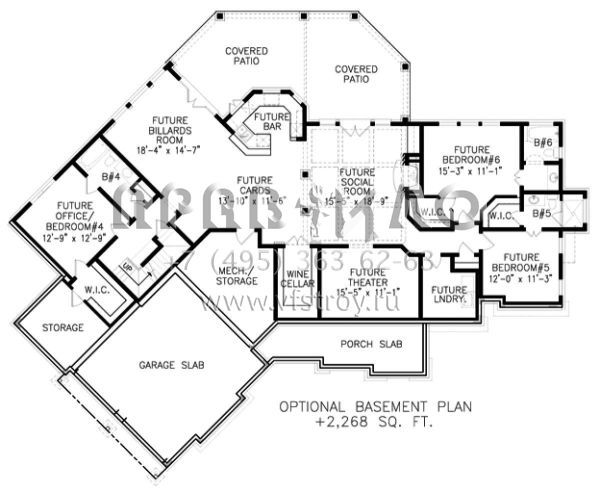 Проект одноэтажного дома с гаражом на две машины в стиле Шале S5-249 (699-00058)