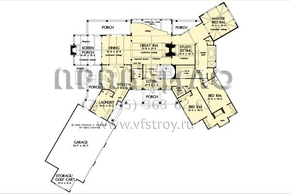 Проект одноэтажного дома с гаражом на три и более машин в американском стиле S5-444 (2865-00388)