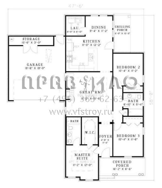 Проект одноэтажного дома с гаражом на две машины в стиле Ранчо S5-123 (110-00386)