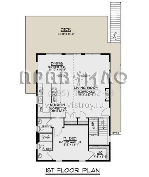 Проект двухэтажного дома без гаража в американском стиле S5-125 (5032-00052)