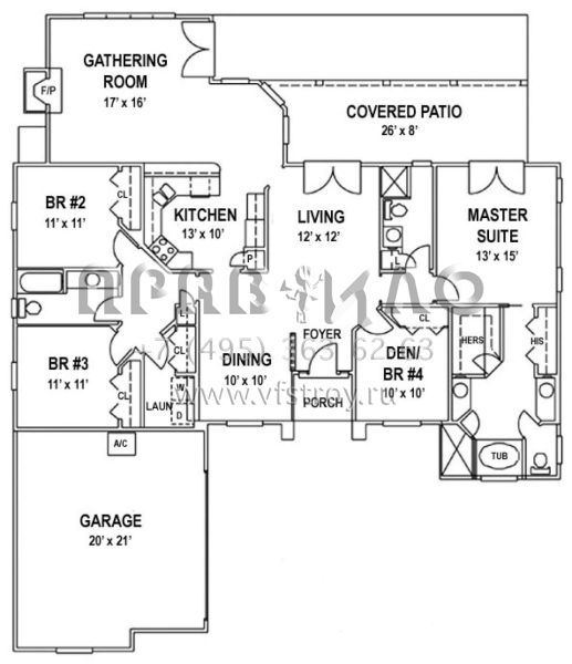Проект одноэтажного дома с гаражом на две машины в стиле Ранчо S5-194 (4766-00042)