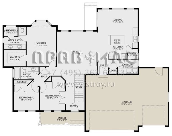Проект одноэтажного дома с гаражом на три и более машин в стиле Ранчо S5-153 (2802-00061)