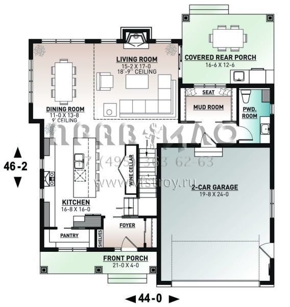 Проект двухэтажного дома с гаражом на две машины в современном стиле S5-232 (034-01242)