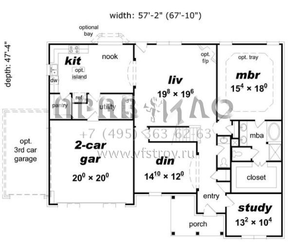 Проект двухэтажного дома с гаражом на две машины в стиле Ранчо S5-339 (3367-00027)