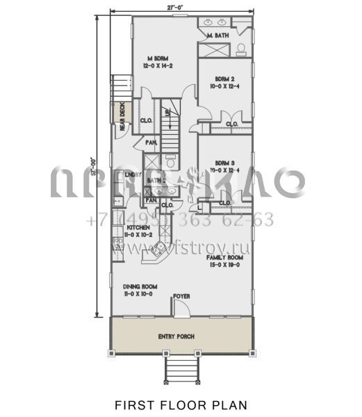 Проект двухэтажного дома без гаража в американском стиле S5-169 (4351-00017)