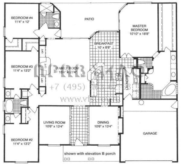 Проект одноэтажного дома с гаражом на две машины в современном стиле S5-234 (4766-00069)