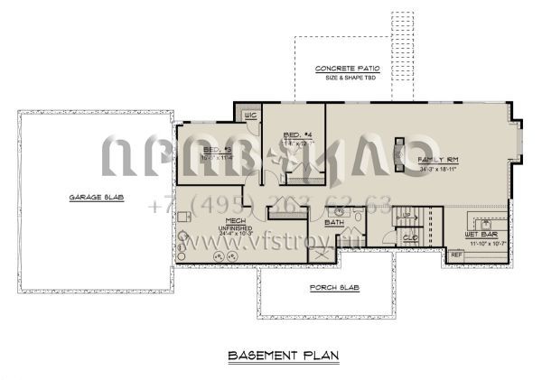 Проект одноэтажного дома с гаражом на две машины в американском стиле S5-177 (5032-00013)