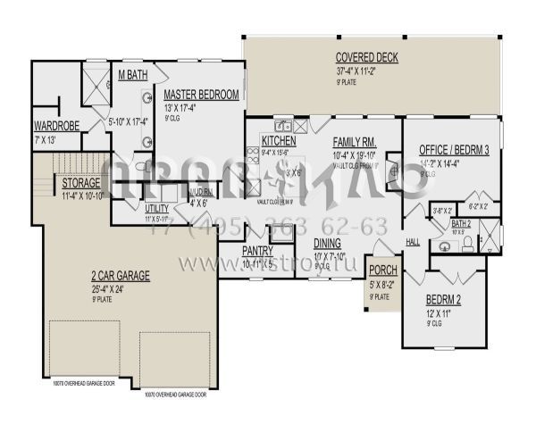 Проект одноэтажного дома с гаражом на две машины в стиле Ранчо S5-160 (9300-00042)