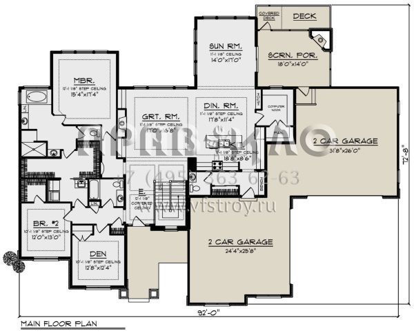 Проект одноэтажного дома с гаражом на три и более машин в американском стиле S5-409 (1020-00347)