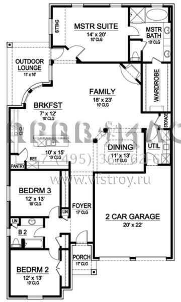 Проект одноэтажного дома с гаражом на две машины в американском стиле S5-216 (5445-00011)