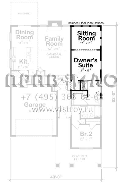 Проект одноэтажного дома с гаражом на две машины в американском стиле S5-140 (402-01671)
