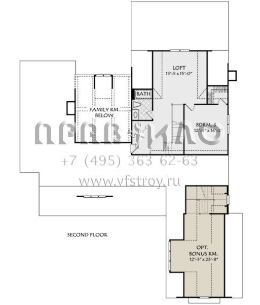 Проект двухэтажного дома с гаражом на две машины в современном стиле S5-267 (8594-00101)