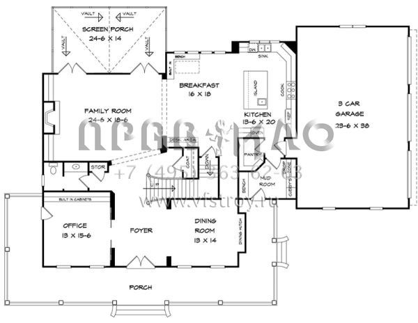Проект двухэтажного дома с гаражом на три и более машин в стиле Ранчо S5-376 (6082-00037)