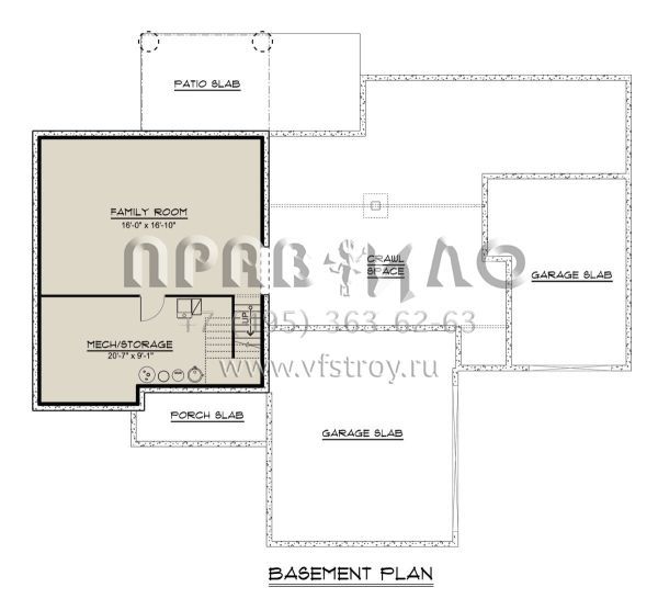 Проект одноэтажного дома с гаражом на три и более машин в американском стиле S5-195 (5032-00007)