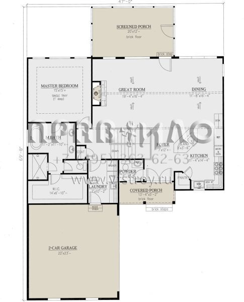 Проект одноэтажного дома с гаражом на две машины в современном стиле S5-255 (286-00087)