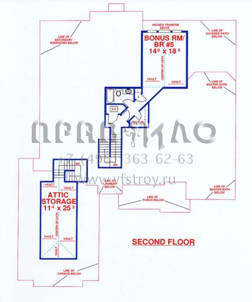 Проект одноэтажного дома с гаражом на три и более машин в стиле Ранчо S5-321 (4766-00136)