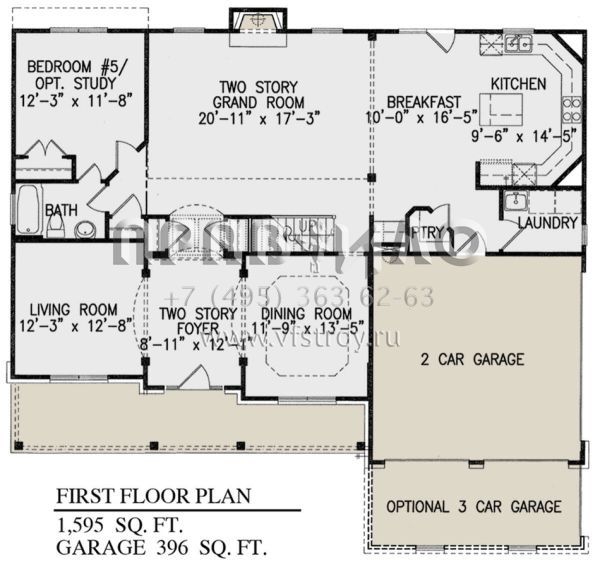 Проект двухэтажного особняка с гаражом на две машины S5-291 (699-00317)