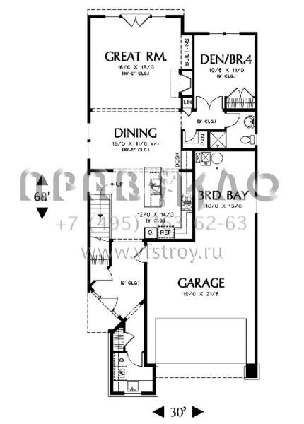Проект двухэтажного дома с гаражом на две машины в стиле Ранчо S5-254 (2559-00400)