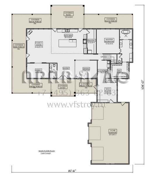 Проект двухэтажного дома с гаражом на три и более машин в современном стиле S5-349 (5631-00226)