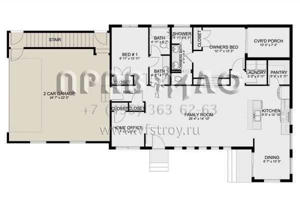 Проект двухэтажного дома с гаражом на две машины в современном стиле S5-190 (2802-00146)
