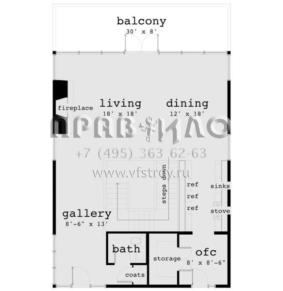 Проект дома на склоне с гаражом на две машины в стиле хайтек S5-210 (028-00145)
