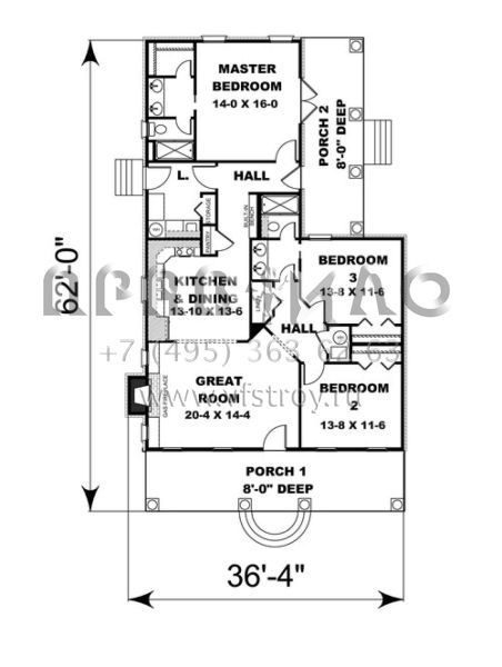 Проект одноэтажного дома без гаража в современном стиле S5-138 (1776-00019)