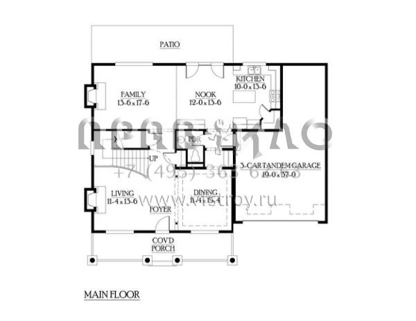Проект двухэтажного дома с гаражом на три и более машин в американском стиле S5-240 (341-00072)
