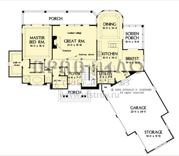 Проект двухэтажного дома с гаражом на три и более машин в стиле Шале S5-274 (2865-00231)