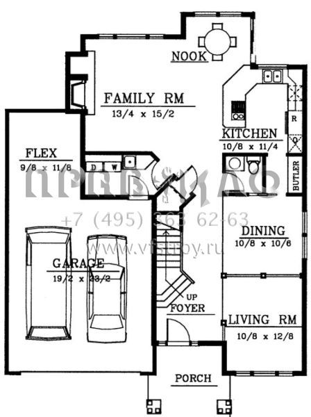 Проект двухэтажного дома с гаражом на две машины в американском стиле S5-205 (692-00081)