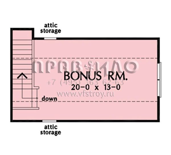 Проект одноэтажного дома с гаражом на две машины в стиле Ранчо S5-158 (2865-00329)