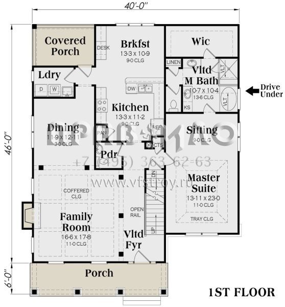 Проект двухэтажного дома с гаражом на две машины в американском стиле S5-213 (009-00136)