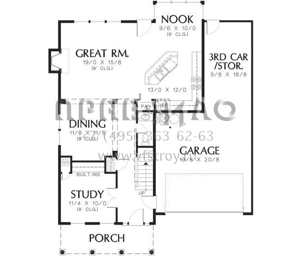 Проект двухэтажного дома с гаражом на три и более машин в стиле Ранчо S5-174 (2559-00252)