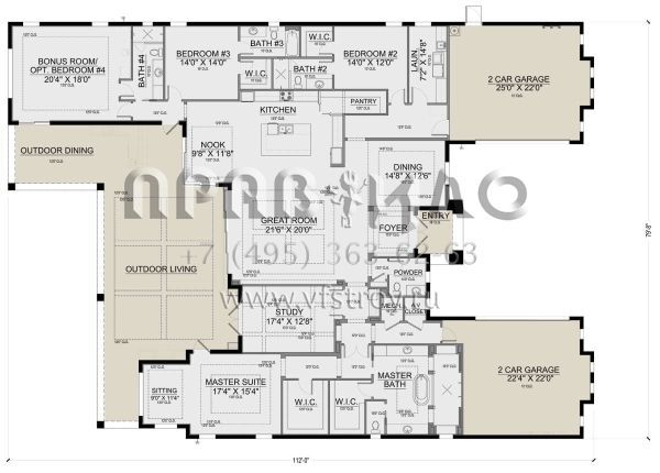 Проект одноэтажного дома с гаражом на три и более машин в современном стиле S5-416 (5565-00113)