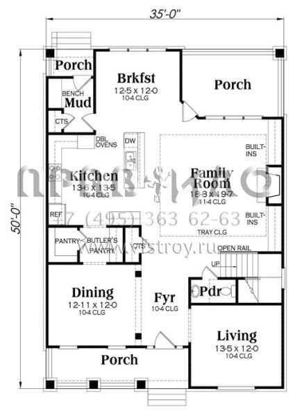 Проект двухэтажного дома с гаражом на две машины в стиле Ранчо S5-279 (009-00224)