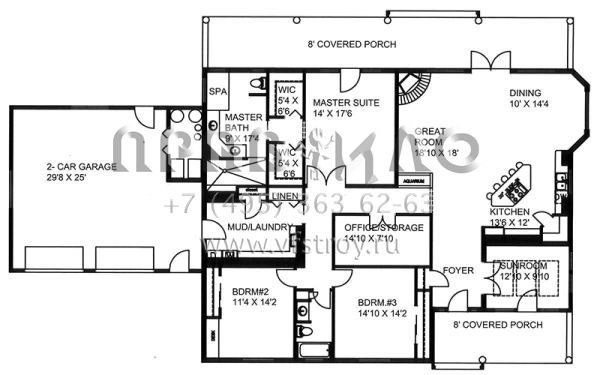 Проект одноэтажного дома с гаражом на две машины в стиле Ранчо S5-239 (039-00655)