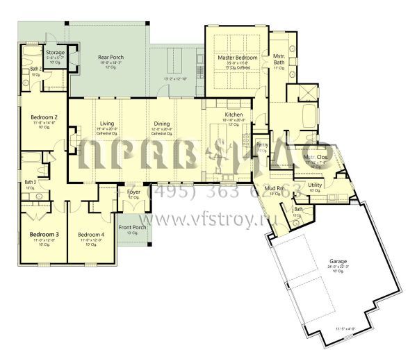 Проект одноэтажного дома с гаражом на две машины в современном стиле S5-262 (7516-00071)