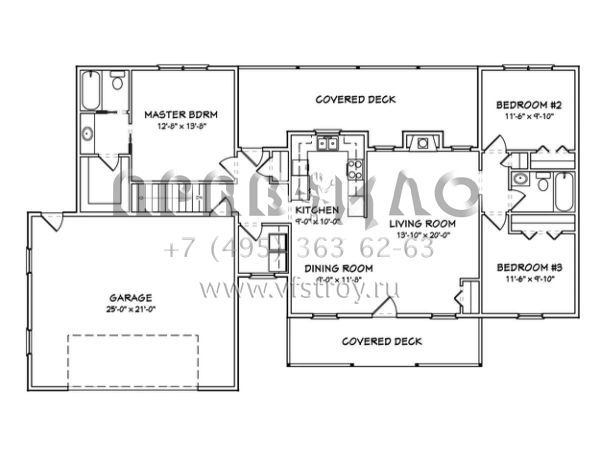 Проект одноэтажного дома с гаражом на две машины в стиле Ранчо S5-126 (849-00017)