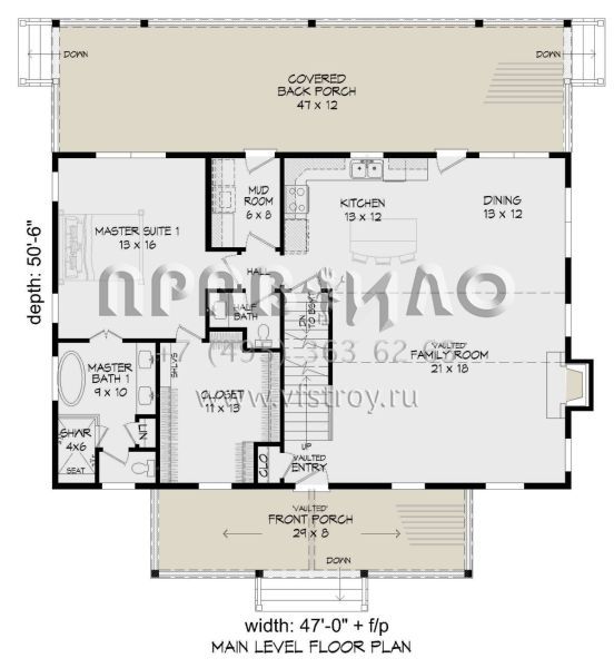Проект двухэтажного дома с гаражом на две машины в стиле Ранчо S5-228 (940-00317)