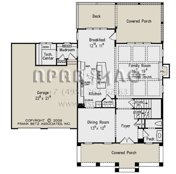 Проект двухэтажного дома с гаражом на две машины в стиле Ранчо S5-264 (8594-00200)