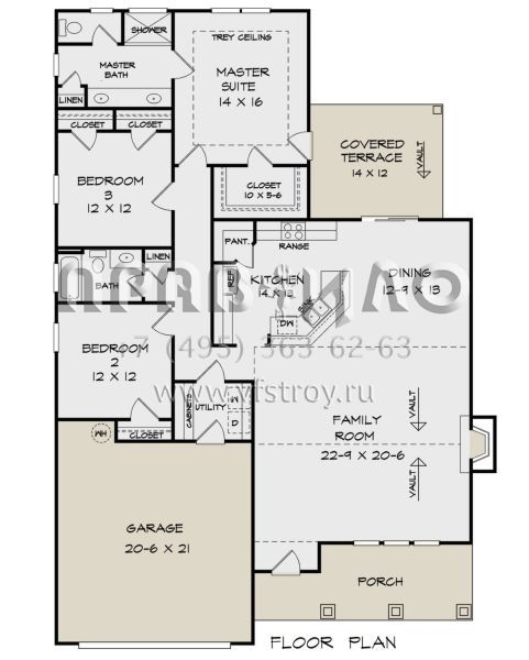 Проект одноэтажного дома с гаражом на две машины в американском стиле S5-175 (6082-00208)