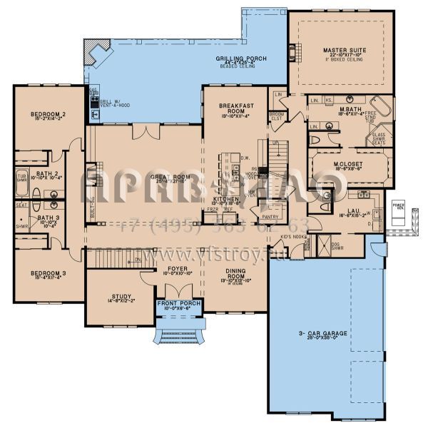 Проект одноэтажного дома с гаражом на три и более машин в современном стиле S5-492 (8318-00245)
