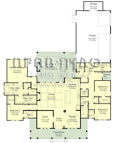 Проект одноэтажного дома с гаражом на три и более машин в современном стиле S5-249 (7516-00069)