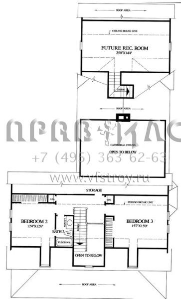Проект двухэтажного дома с гаражом на две машины в стиле Ранчо S5-228 (7922-00149)